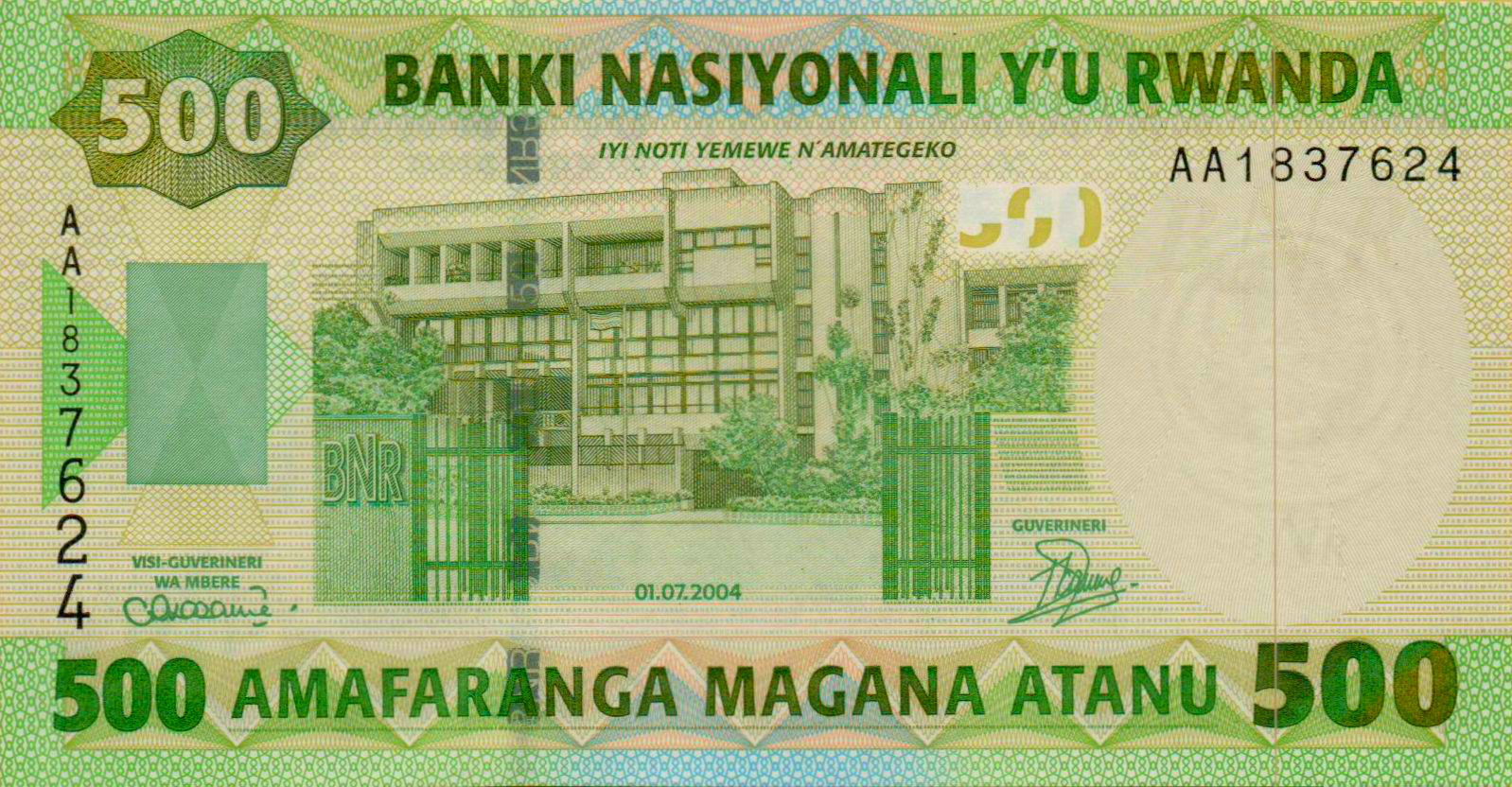 Rwanda 500 2004 UNC P-30